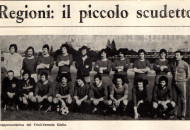 1976  Udine la Rappresentativa del F.V.G. Di Blas Claudio - 679